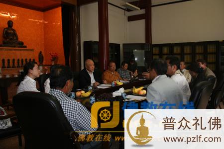 日本黄檗宗内藤香林法师一行参访中国佛教文化研究所